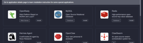 Screenshot of a web page displaying a grid of application installation options, including MySQL, Redis, OpenResty, WordPress, Gittea, and phpMyAdmin, each with install buttons.